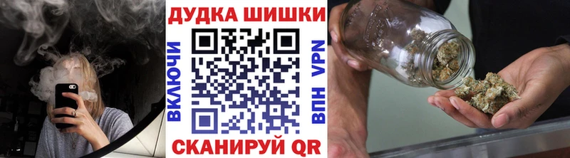 Наркотические вещества Нестеров Канабис Меф Галлюциногенные грибы ГАШ Альфа ПВП Амфетамин