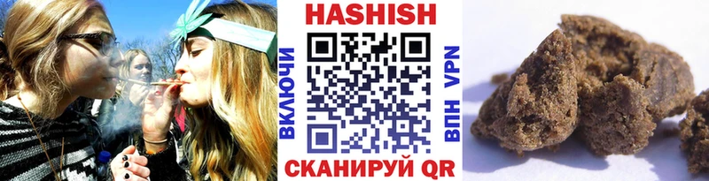 где купить наркотик  Нестеров  кракен сайт  дарк нет клад  Гашиш 40% ТГК 