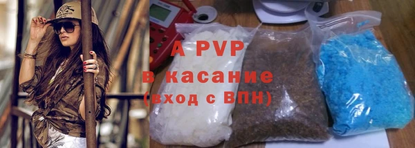 a pvp Алексин