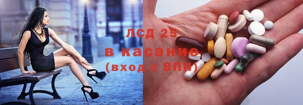 ALPHA-PVP Алзамай