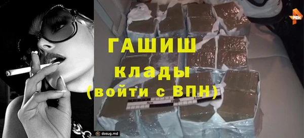 a pvp Алексин
