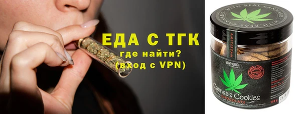 ALPHA-PVP Алзамай