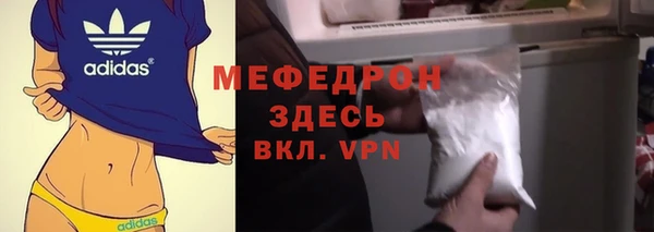 a pvp Алексин