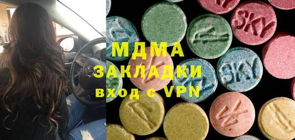 ALPHA-PVP Алзамай