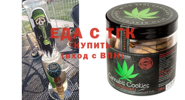 a pvp Алексин