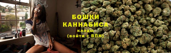 ALPHA-PVP Алзамай