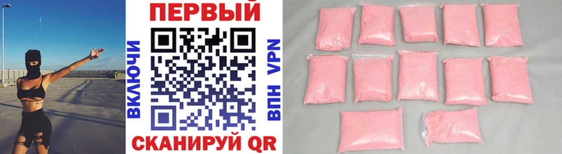 МЕТАМФЕТАМИН витя  Нестеров 